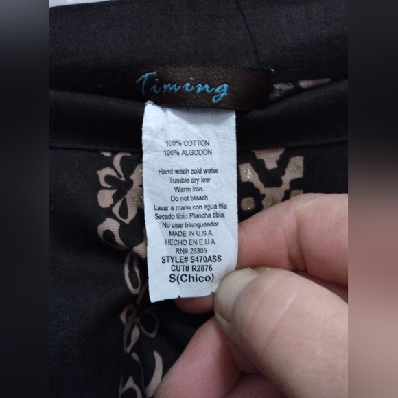 Timing skirt - Picture 3 of 4